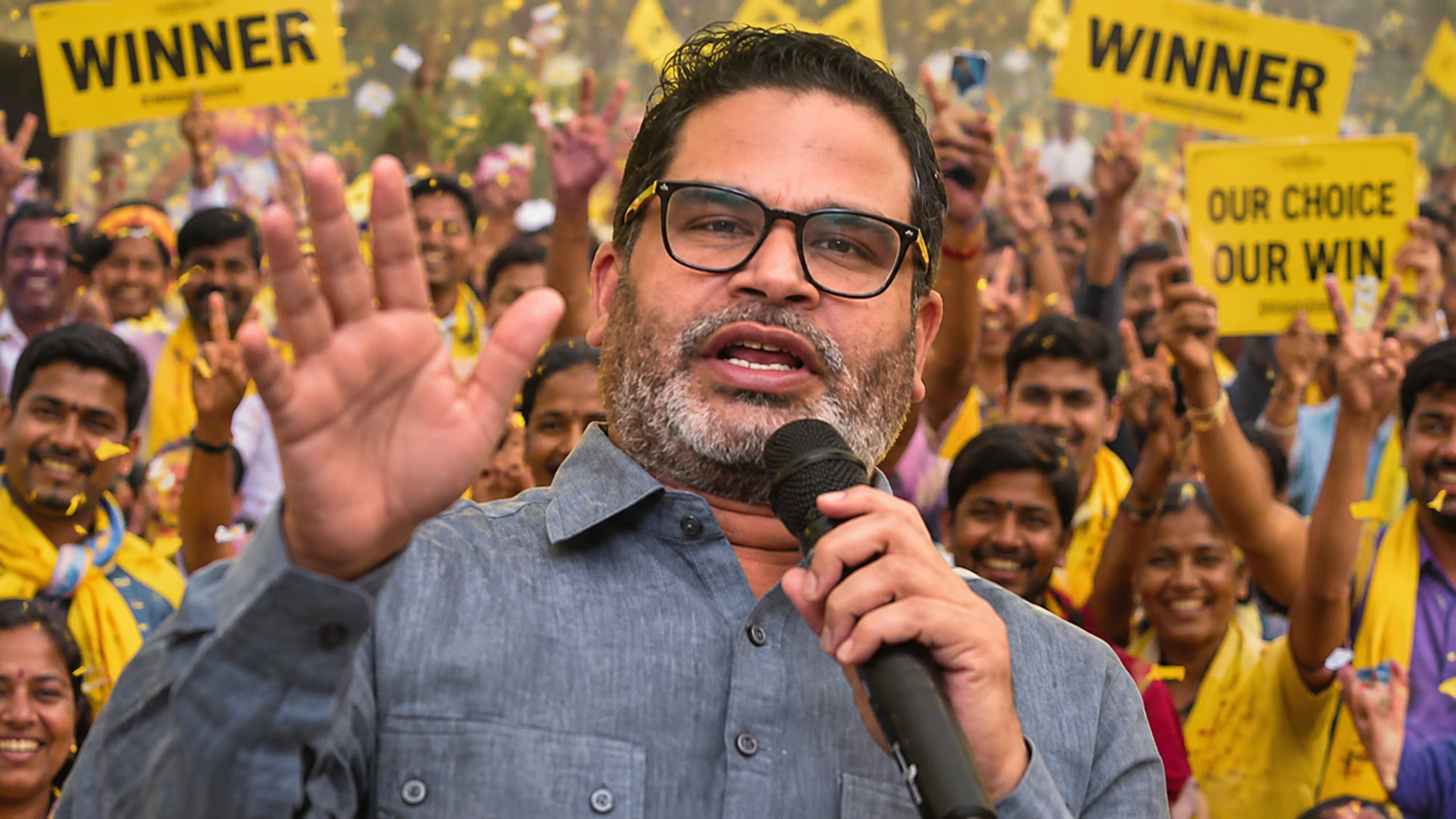 प्रशांत किशोर की जीत: बिहार की राजनीति में नया मोड़