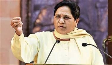 बड़ा उलटफेर : मायावती ने छोटे भतीजे ईशान आनंद को बनाया बसपा का राष्ट्रीय संयोजक, बसपा को तोड़ने की साजिश का आरोप i
